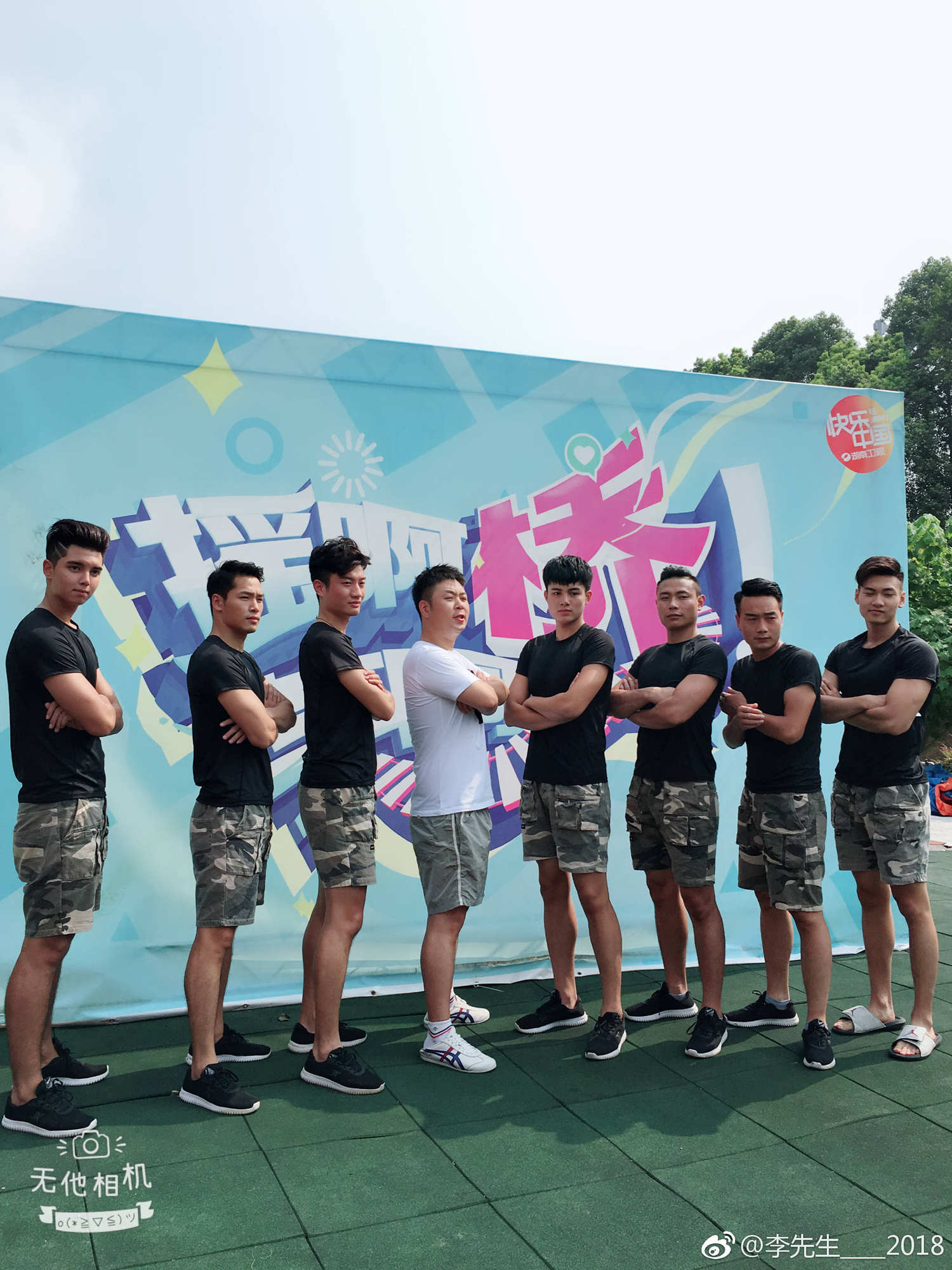 乐鱼-包含南城猛虎队击败粤西猛虎队,跆拳道杯赛上演裁判判罚引热议!门前嗅觉决定胜负的词条