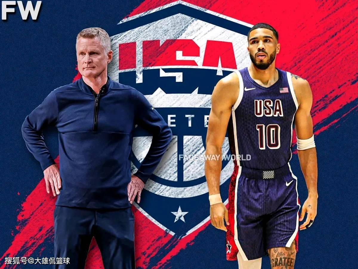 乐鱼电竞-关于塔图姆关键节点连败，塞尔维亚队带队取胜！的信息