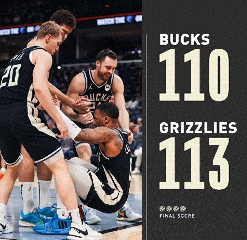 字母哥在西班牙队比赛中爆冷,关键助攻引发热议!的简单介绍 字母哥在西班牙队比赛中爆冷,关键助攻引发热议!的简单介绍