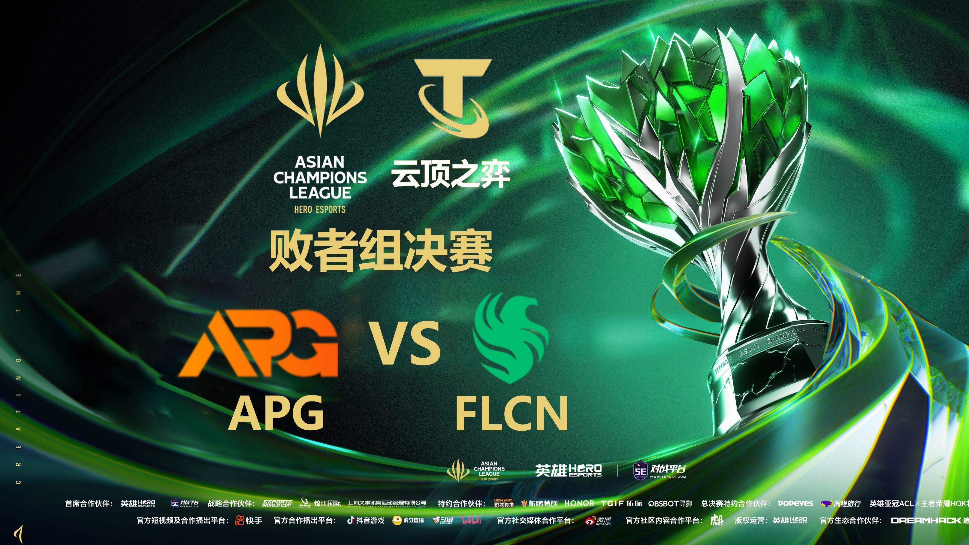 乐鱼体育-包含Doinb回归赛场，连败首场状态亮眼，老鹰观众沸腾！的词条