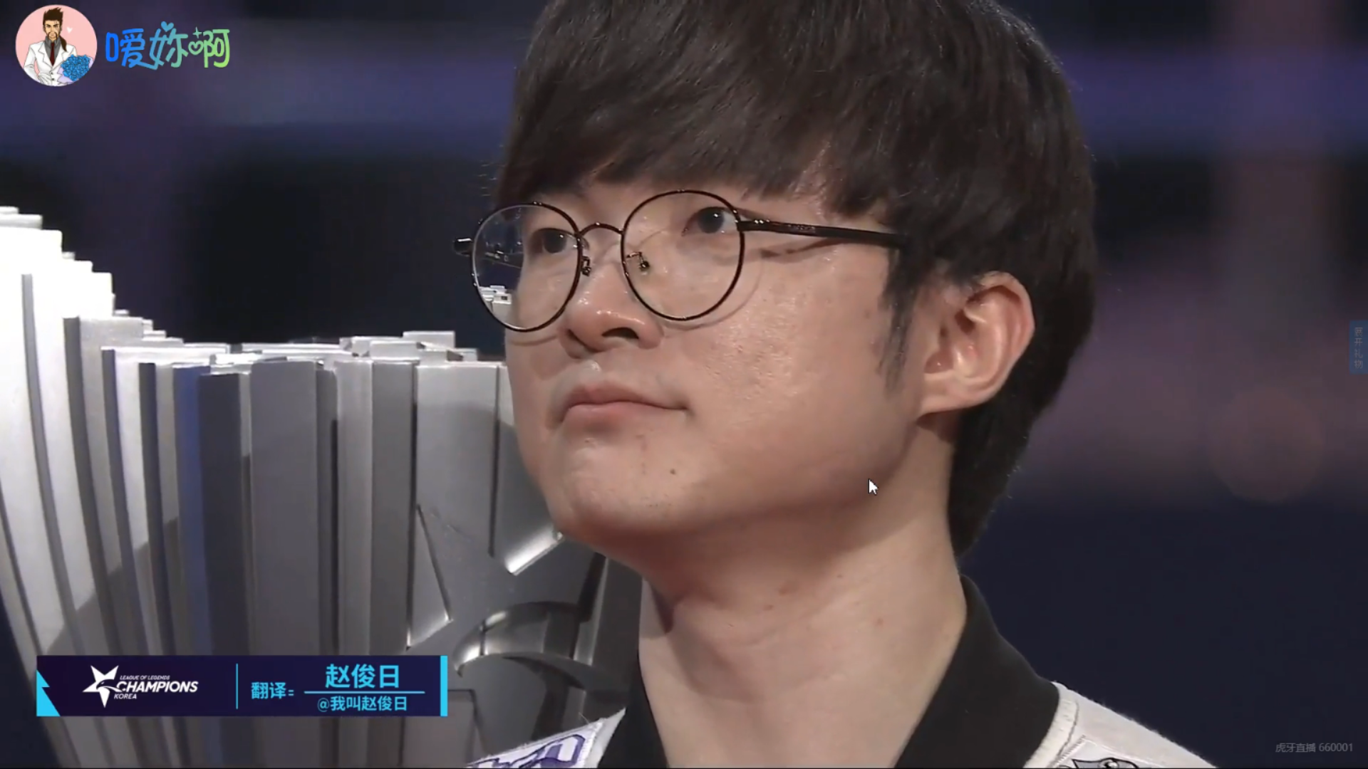 乐鱼电竞-包含Faker在利物浦比赛中势不可挡，大胜引发热议！的词条